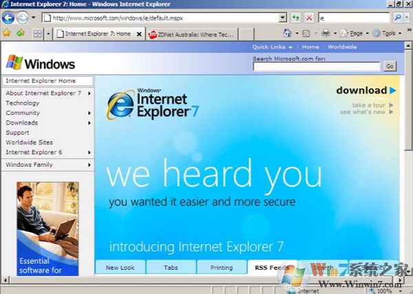 ie7浏览器下载_IE7（internet explorer）官方原版 32位