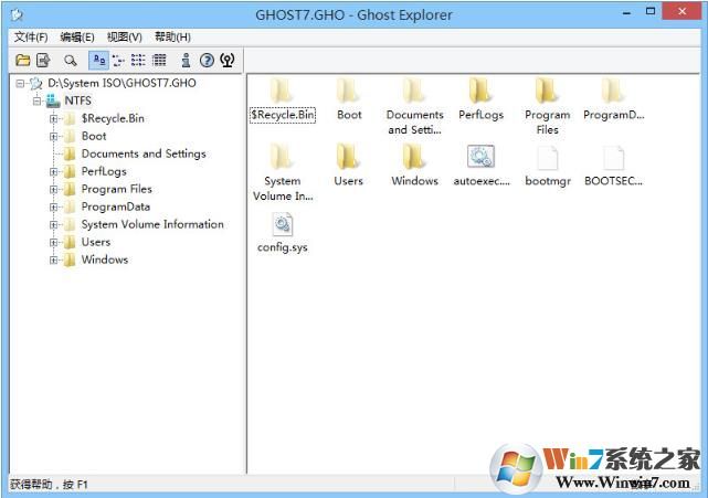 GhosteXP浏览器