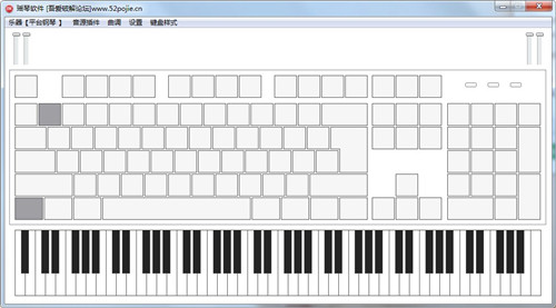 瑶琴软件v1.0.1绿色版（钢琴模拟软件）