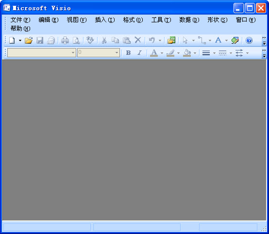 visio 2010中文破解版