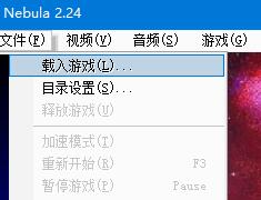 西游释厄传2下载_街机西游记释厄传2代电脑版