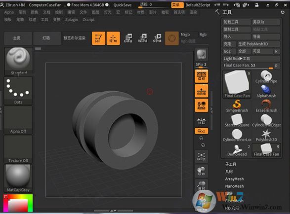 zbrush 4r8破解版