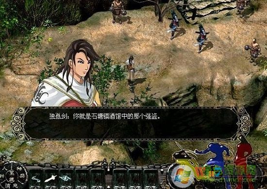 新剑侠情缘单机版_新剑侠情缘PC硬盘版