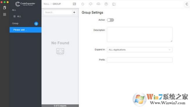 CodeExpander(代码片段管理器)v2.7.9绿色版