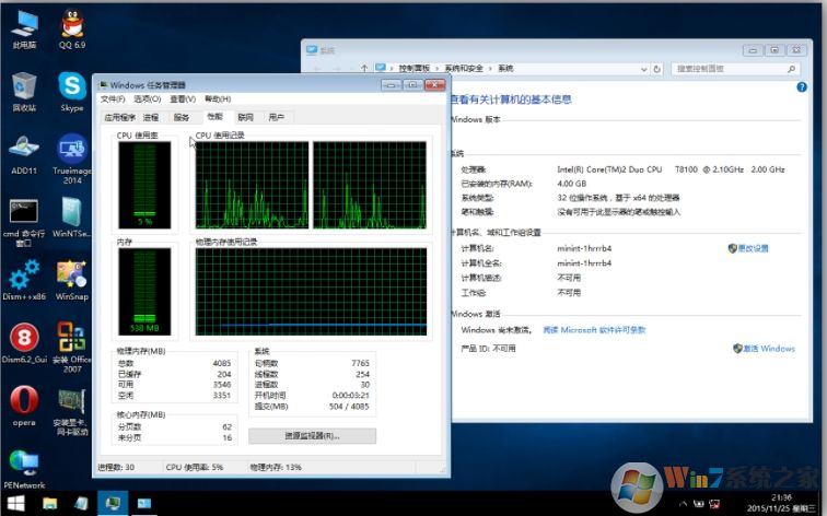 Win10PE下载