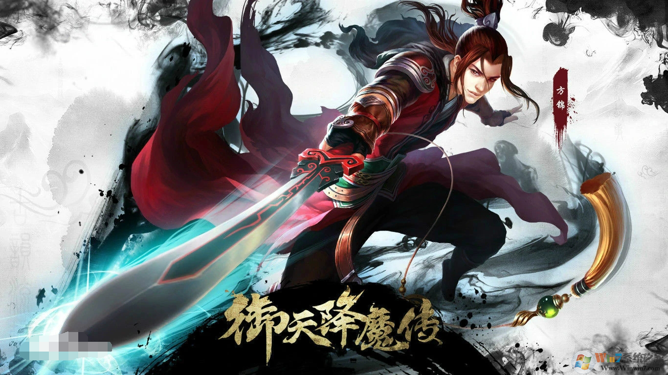 御天降魔传破解版下载-御天降魔传完美破解版0元梦想版 中文版