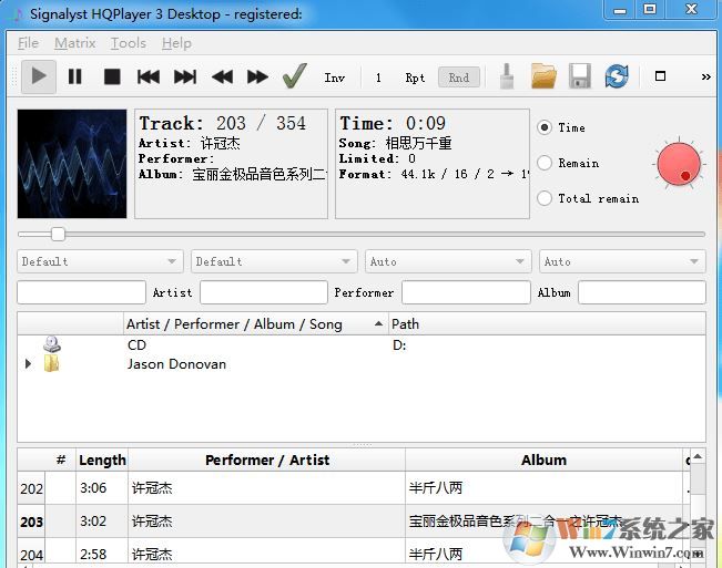 Hqplayer下载_HQPlayer(顶级HIFI无损音乐播放器) v3.20.4 中文破解版