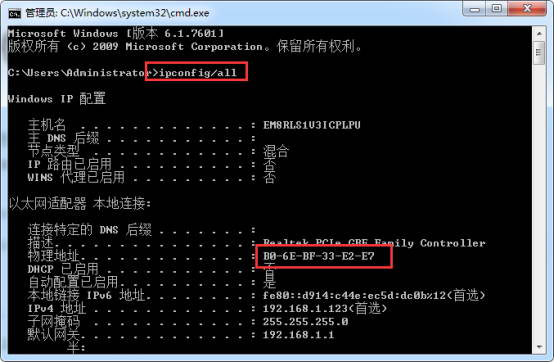 creo3.0软件