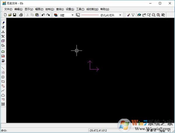 CAXA线切割版汉化破解版