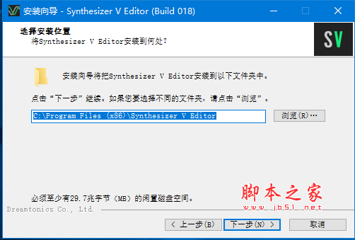 Synthesizer V v18.0 免费版