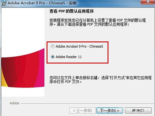 adobe acrobat9