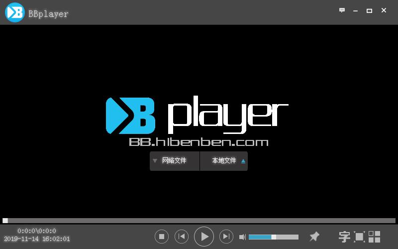 BBplayer