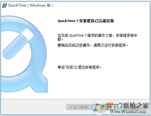 苹果视频播放器下载Apple QuickTime官方版下载