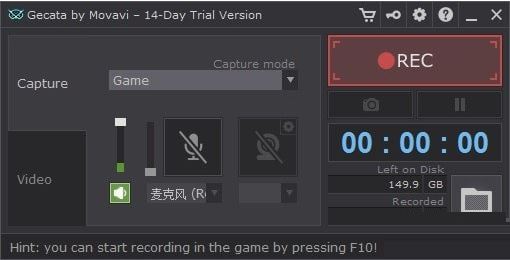Gecata by Movavi破解版_游戏录制工具Gecata by Movavi v5.3