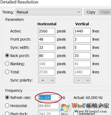 Custom Resolution Utility(自定义分辨率设置软件)