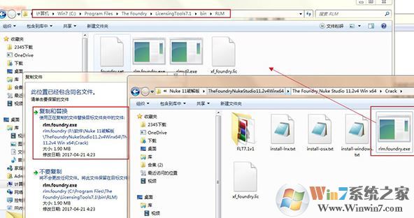 nuke破解版_nuke（数码合成软件）v11.2v4免费版（含破解方法）