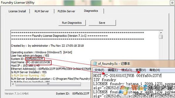 nuke破解版_nuke（数码合成软件）v11.2v4免费版（含破解方法）