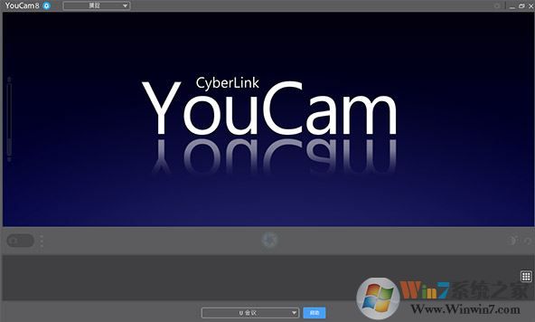 youcam下载_YouCam 8汉化破解版(摄像头辅助)