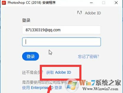 ps cc 2018 破解补丁下载_PSCC2018激活工具（含序列号）