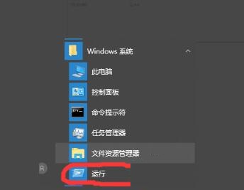 hp1020plus驱动下载