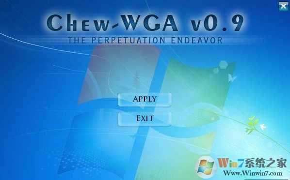 Chew WGA Win7系统完美激活工具 V0.9绿色版