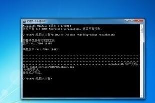 kb3033929下载_Windows7更新补丁kb3033929补丁(32/64位)