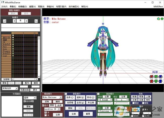 MikuMikuDance