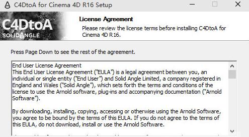 Arnold下载_阿诺德渲染器(arnold for c4d)中文版