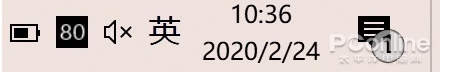 如果知识兔让Win10右下角电池电量显示百分比？