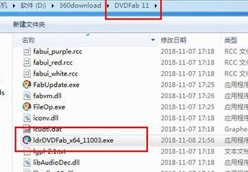 DVDFab破解版_DVDFab v2020官方最新版(视频转换复制)