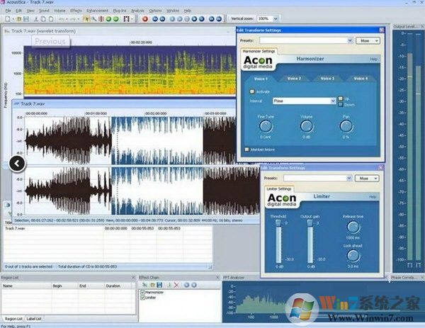 音频编辑软件-音频编辑器(Acoustica Basic Edition)6.0 绿色版