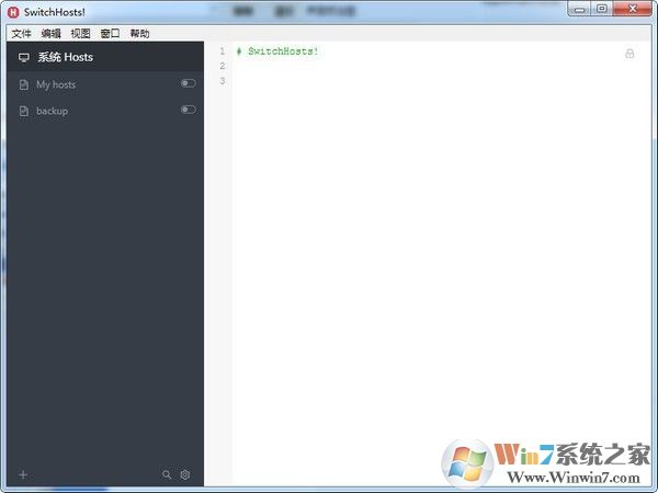 switchhosts下载(Hosts切换工具)v3.6.5绿色版
