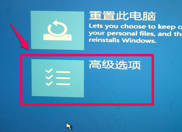 win10版ahci驱动