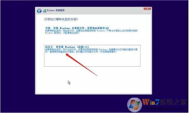 联想原厂Win10镜像工具()