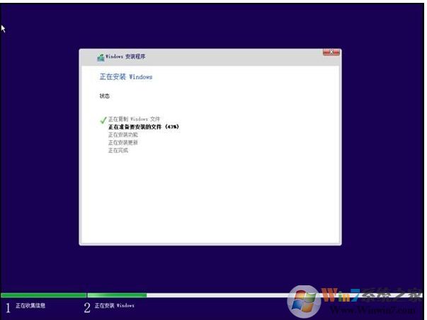 联想原厂Win10镜像工具()