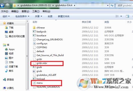 GRUB4DOS下载_GRUB4DOS(系统引导软件) v0.4.6a 官方最新版