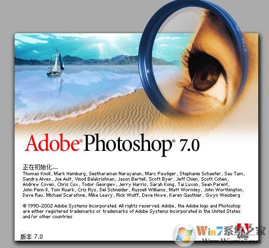 PS简易版下载_Photoshop7.0简易版(仅10M)