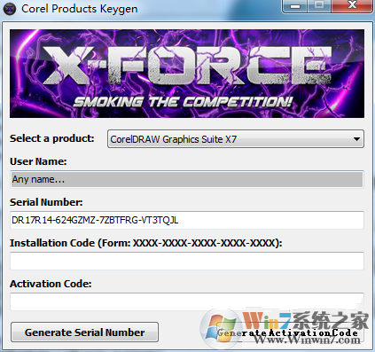 CorelDraw X7注册机下载