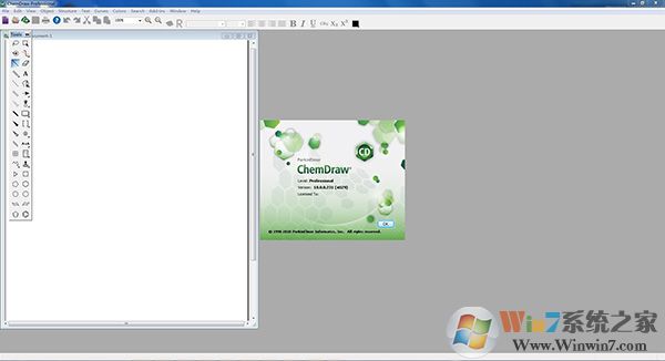 ChemOffice suit 2018（专业绘图软件）中文破解版