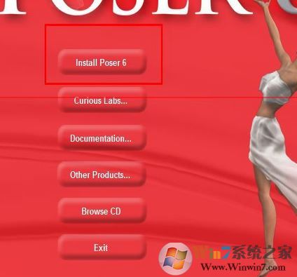 poser下载_Poser v6.0 绿色汉化版