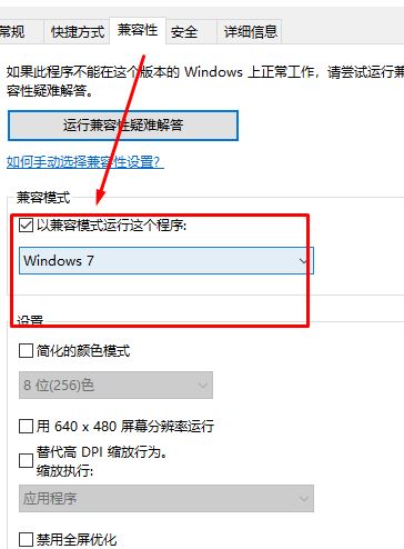 Activesync下载_Microsoft ActiveSync（设备同步软件）v6.1 官方中文版