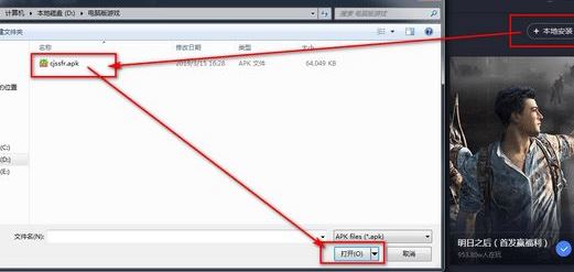 uc网盘下载_uc网盘电脑版V12.7.2.1052（浏览器整合版）