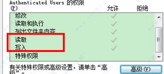 可道云下载_可道云(KODExplorer)v12.0破解版