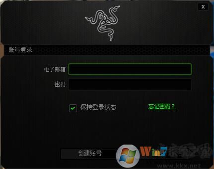 雷蛇云驱动(Razer Synapse)