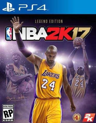 NBA2K17修改器 v1.09 七项修改器 绿色免费版