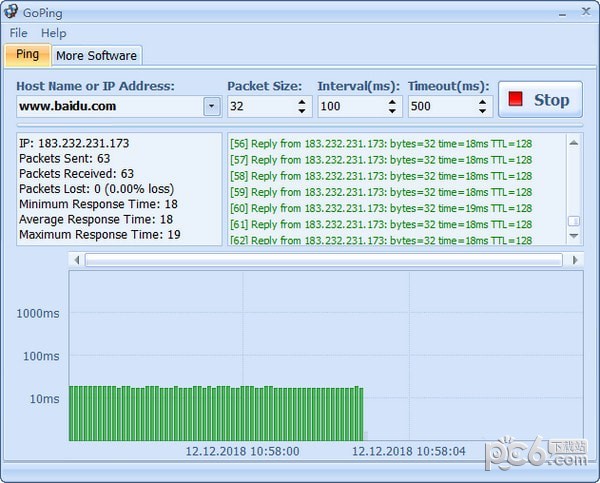 ping值测试软件(GoPing)