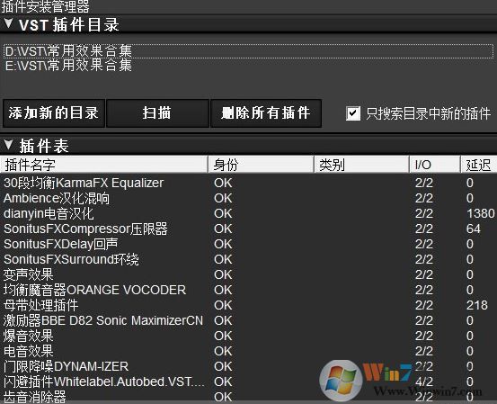 liveprofessor机架破解版_LiveProfessor（网络k歌）v2.4.2绿色汉化版