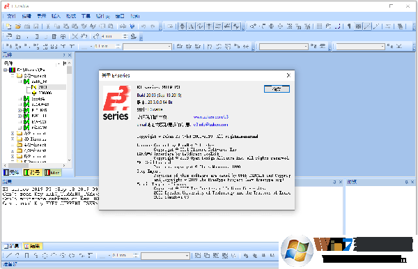 E3.series破解版_E3.series 2019汉化破解版(电子电气绘图软件)