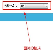 PDF转图片软件