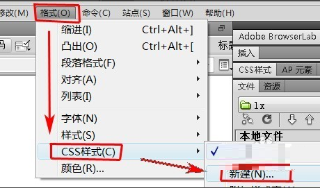 dreamweaver2019破解安装包